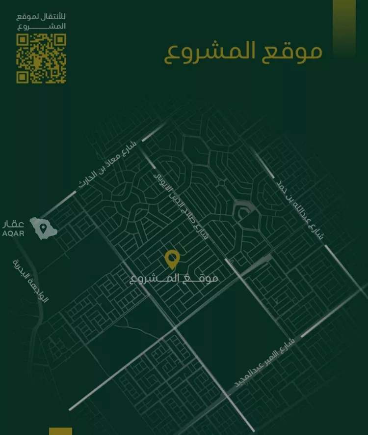 شقة للبيع في شارع معمر بن عبدالله, حي الياقوت, مدينة جدة, منطقة مكة المكرمة