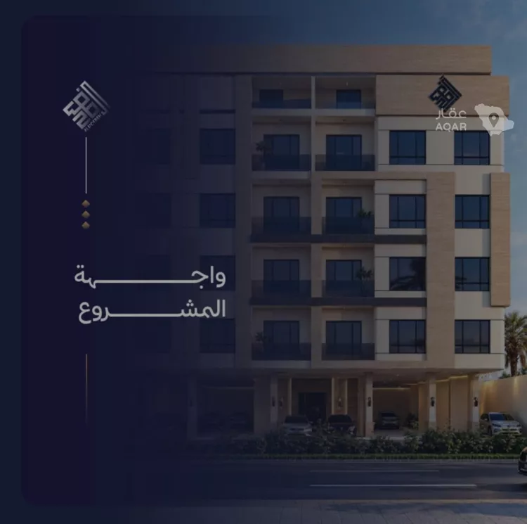 شقة للبيع في حي الياقوت, مدينة جدة, منطقة مكة المكرمة