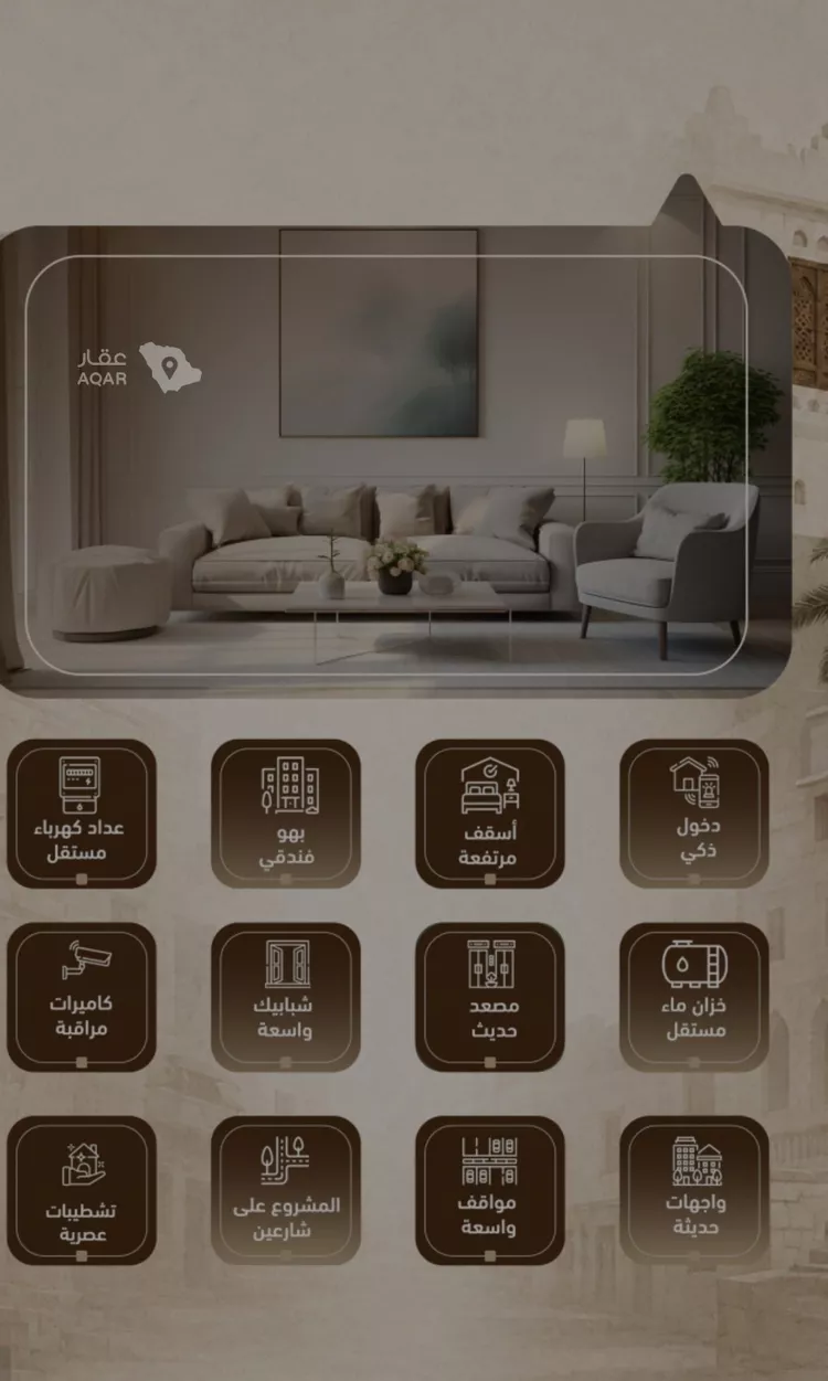 شقة للبيع في حي الروضة, مدينة جدة, منطقة مكة المكرمة 6