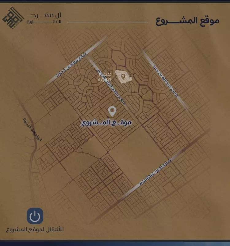 شقة للبيع في حي الياقوت, مدينة جدة, منطقة مكة المكرمة 4