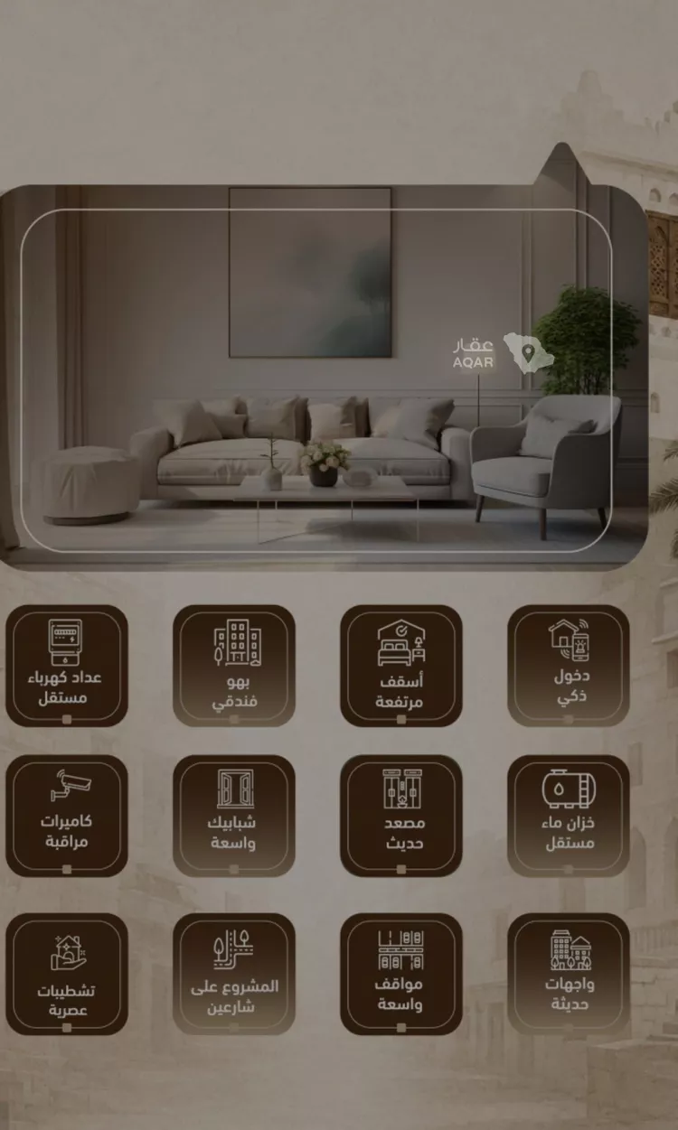شقة للبيع في حي الروضة, مدينة جدة, منطقة مكة المكرمة 6
