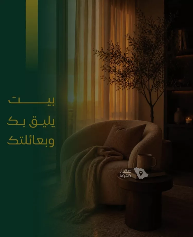 شقة للبيع في شارع معمر بن عبدالله, حي الياقوت, مدينة جدة, منطقة مكة المكرمة صورة 5