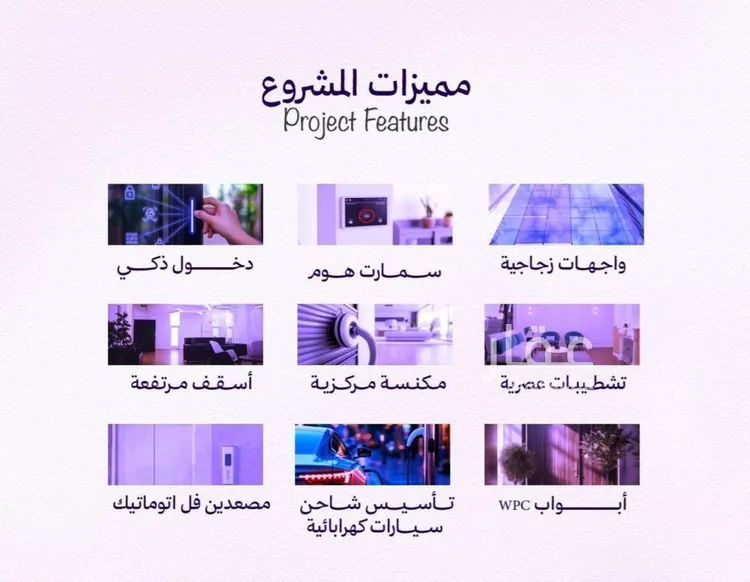 شقة للبيع في حي أبحر الجنوبية, مدينة جدة, منطقة مكة المكرمة صورة 3