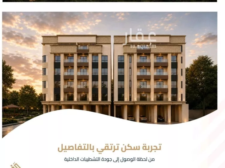 شقة للبيع في شارع شقرون المغراوي, حي الياقوت, مدينة جدة, منطقة مكة المكرمة 7