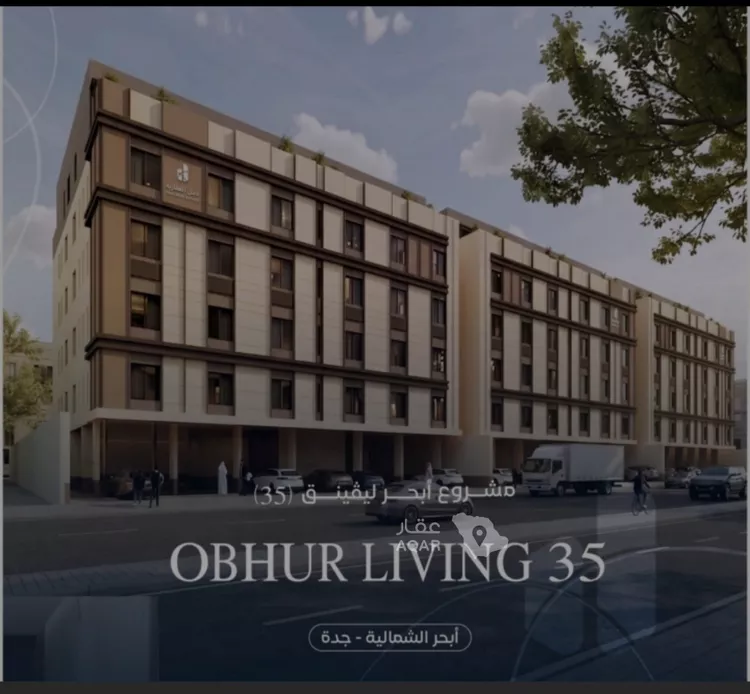 Apartment for Sale in Jeddah Al Yaqout