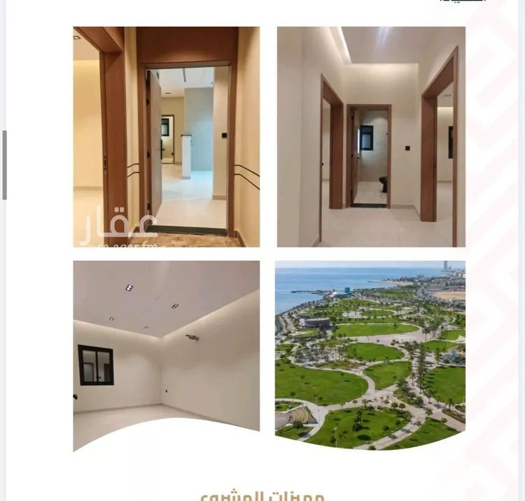 Apartment for Sale in Jeddah Al Yaqout