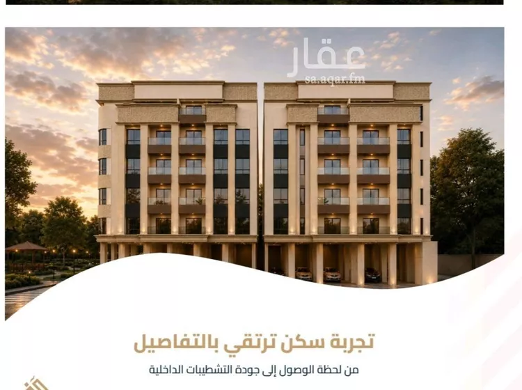 شقة للبيع في شارع برهان الدين الداراني, حي الياقوت, مدينة جدة, منطقة مكة المكرمة 10