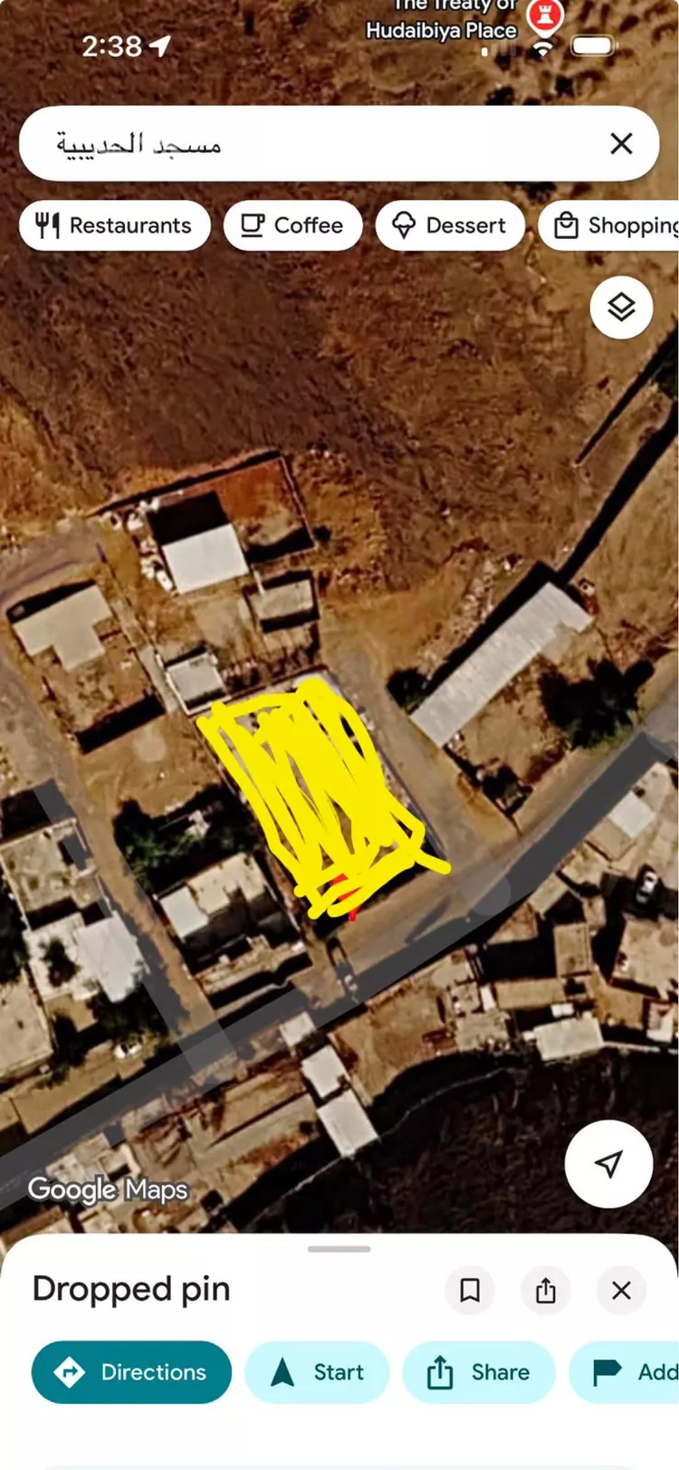 Rest House for Sale in Mecca Al Hamra wa Um Al Joud