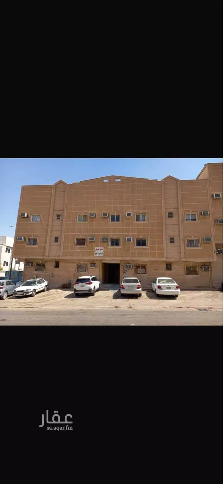 Apartment for Rent in Riyadh Sultanah 6
