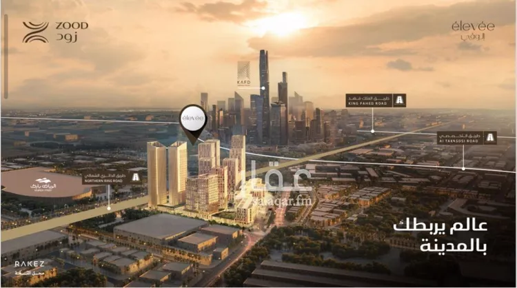 Complex for sale in Riyadh An Nakheel صورة 3