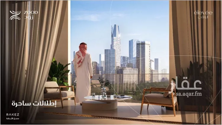 Complex for sale in Riyadh An Nakheel