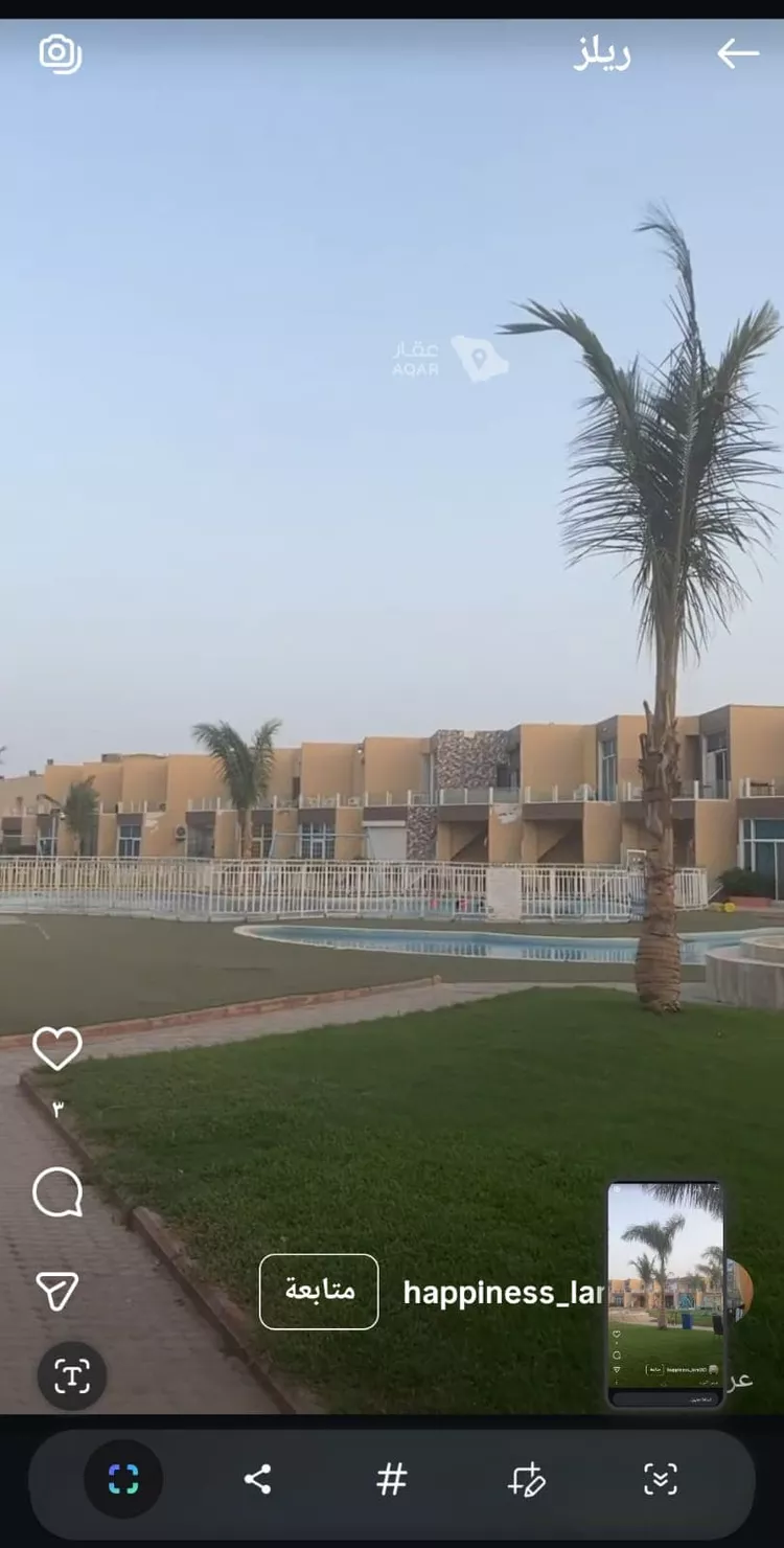 شاليه للإيجار في شارع عبدالله الفيصل ، حي أبحر الشمالية ، جدة ، جدة 7