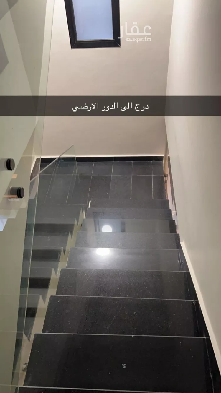 فيلا للإيجار في شارع وادي زمزم, حي القادسية, مدينة الرياض, منطقة الرياض 17