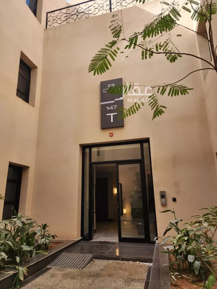 Apartment for Rent in Riyadh An Narjis 7