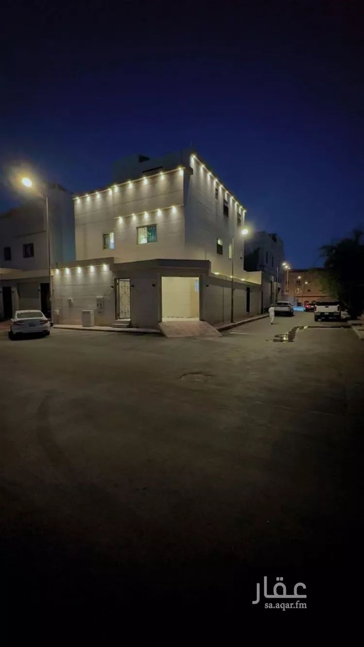 Villa for Rent in Riyadh Al Khaleej