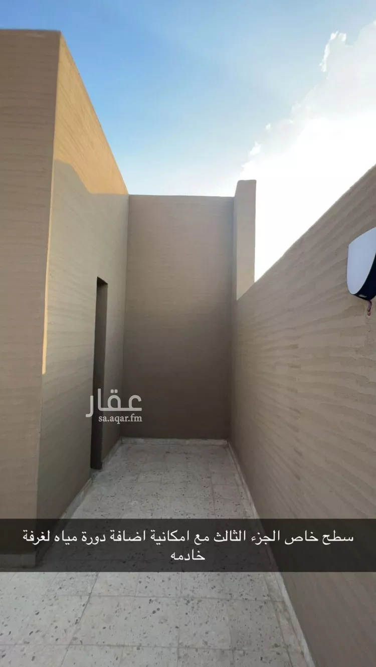 فيلا للإيجار في شارع وادي زمزم, حي القادسية, مدينة الرياض, منطقة الرياض 15