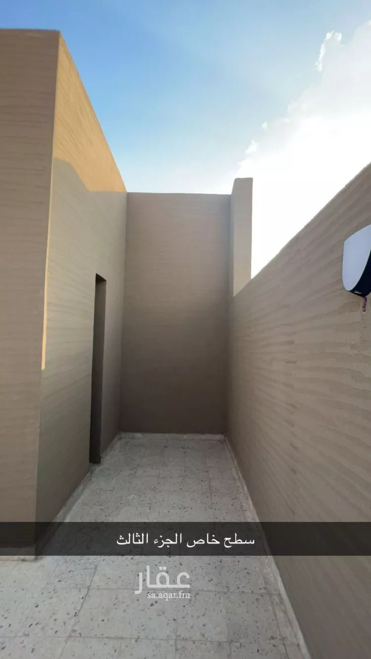 فيلا للإيجار في شارع وادي زمزم, حي القادسية, مدينة الرياض, منطقة الرياض 12