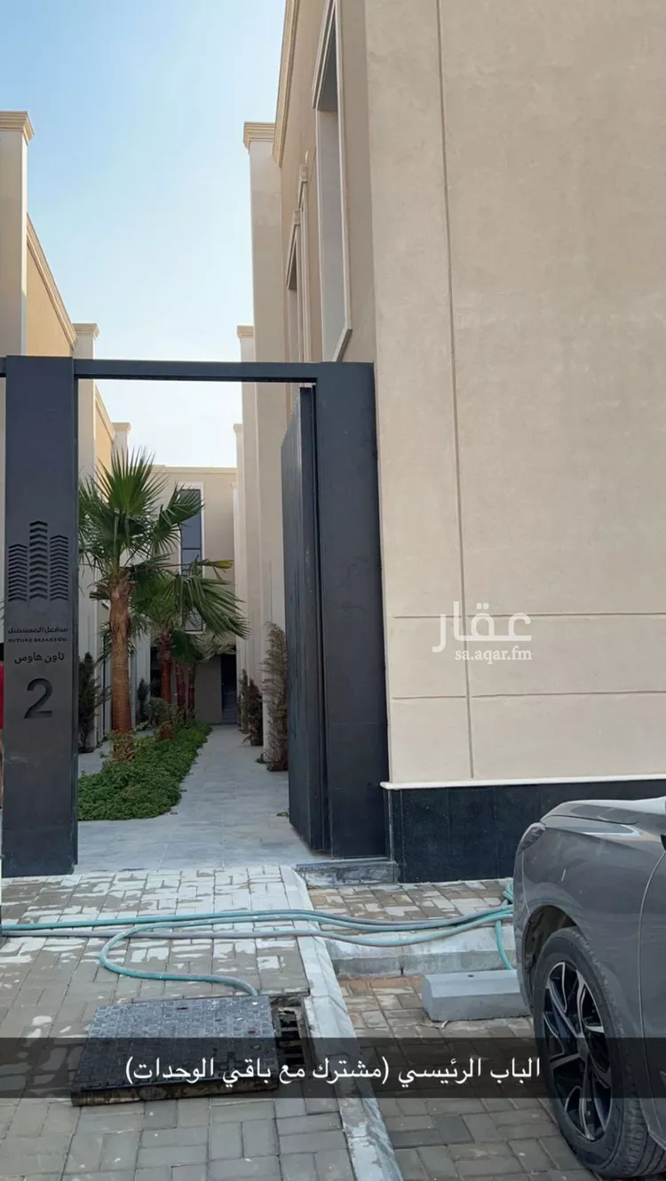 Villa for Rent in Riyadh Al Qadisiyah