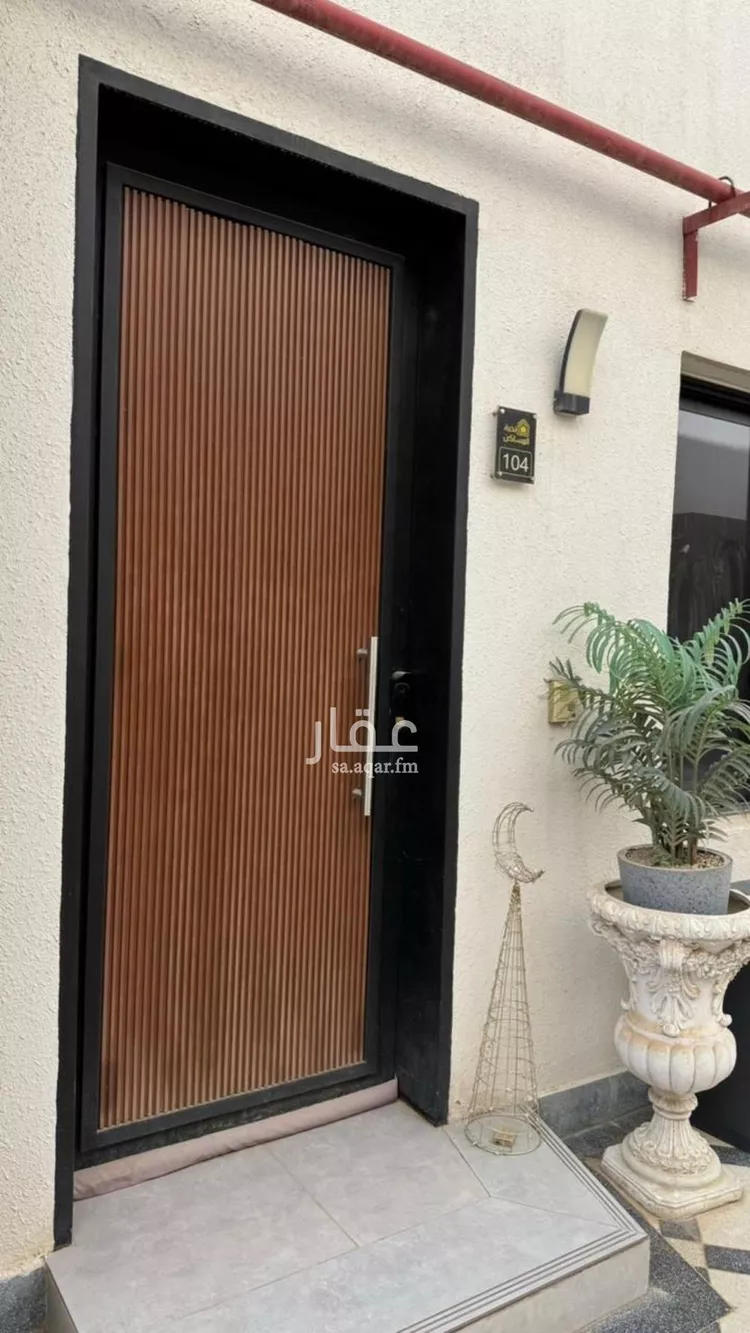 Villa for Sale in Riyadh Al Arid صورة 3