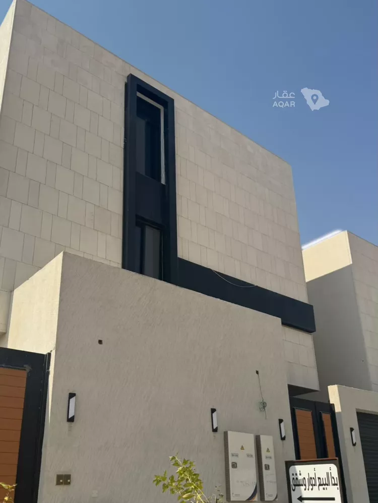 Floor for Rent in Riyadh King Abdul Aziz
