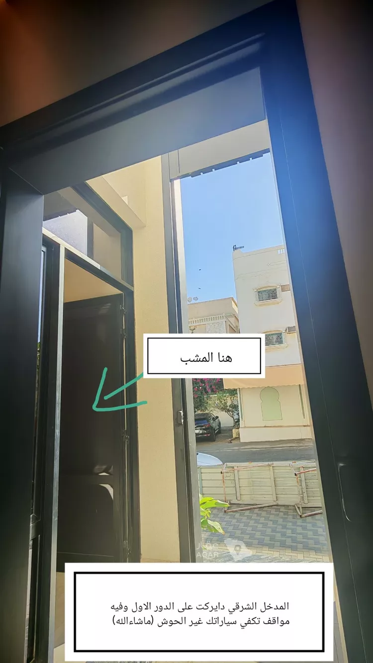 فيلا للبيع في شارع داود ابن سلمة الانصاري, حي بدر, مدينة خميس مشيط, منطقة عسير 2
