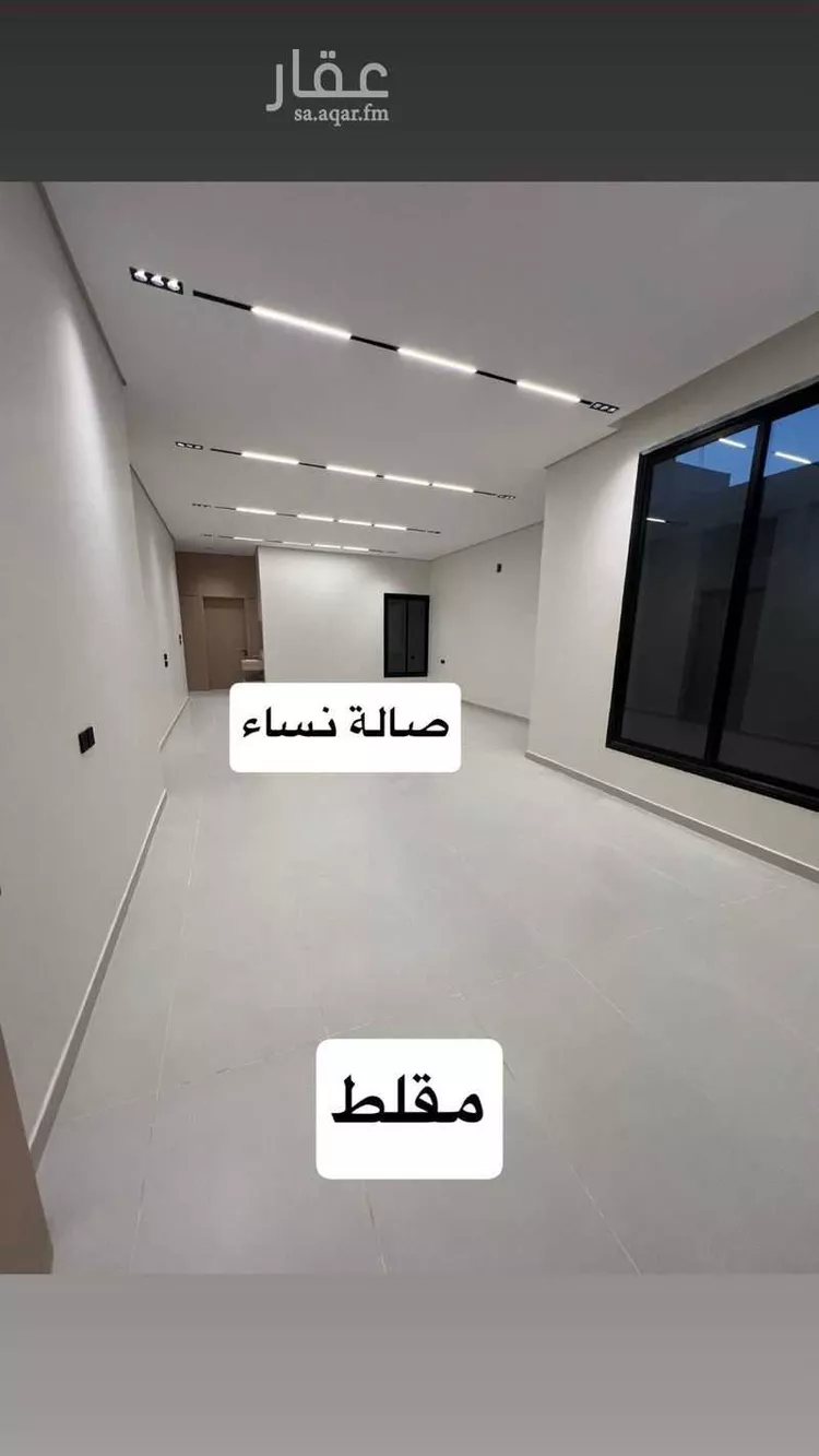 دور للإيجار في حي الجنادرية ، الرياض ، منطقة الرياض صورة 3