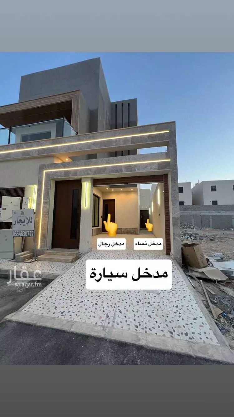 دور للإيجار في حي الجنادرية ، الرياض ، منطقة الرياض