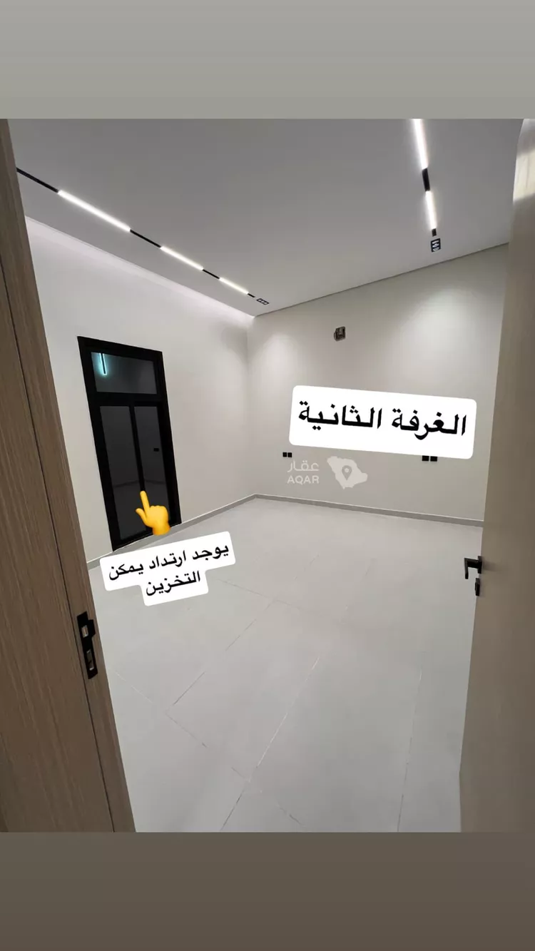 Floor for Rent in Riyadh An Nadhim