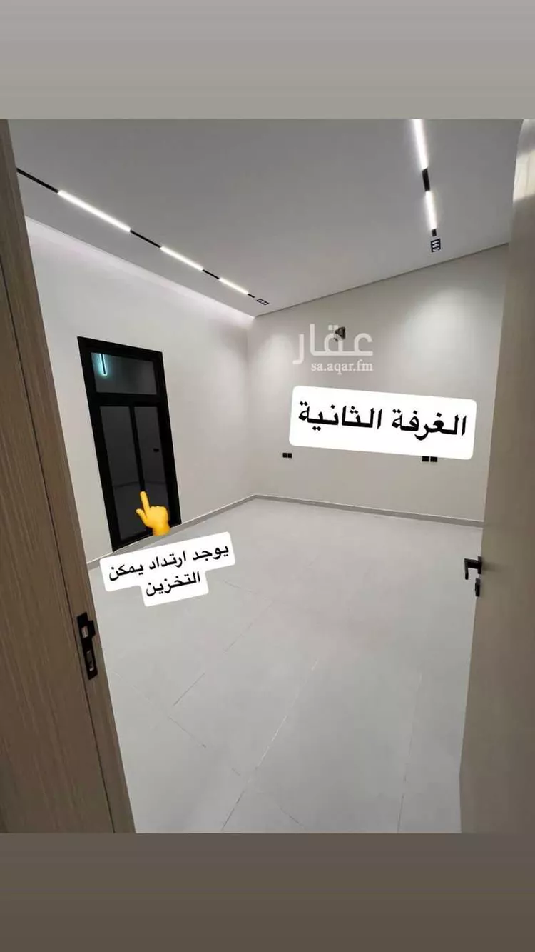 دور للإيجار في حي الجنادرية ، الرياض ، منطقة الرياض 8