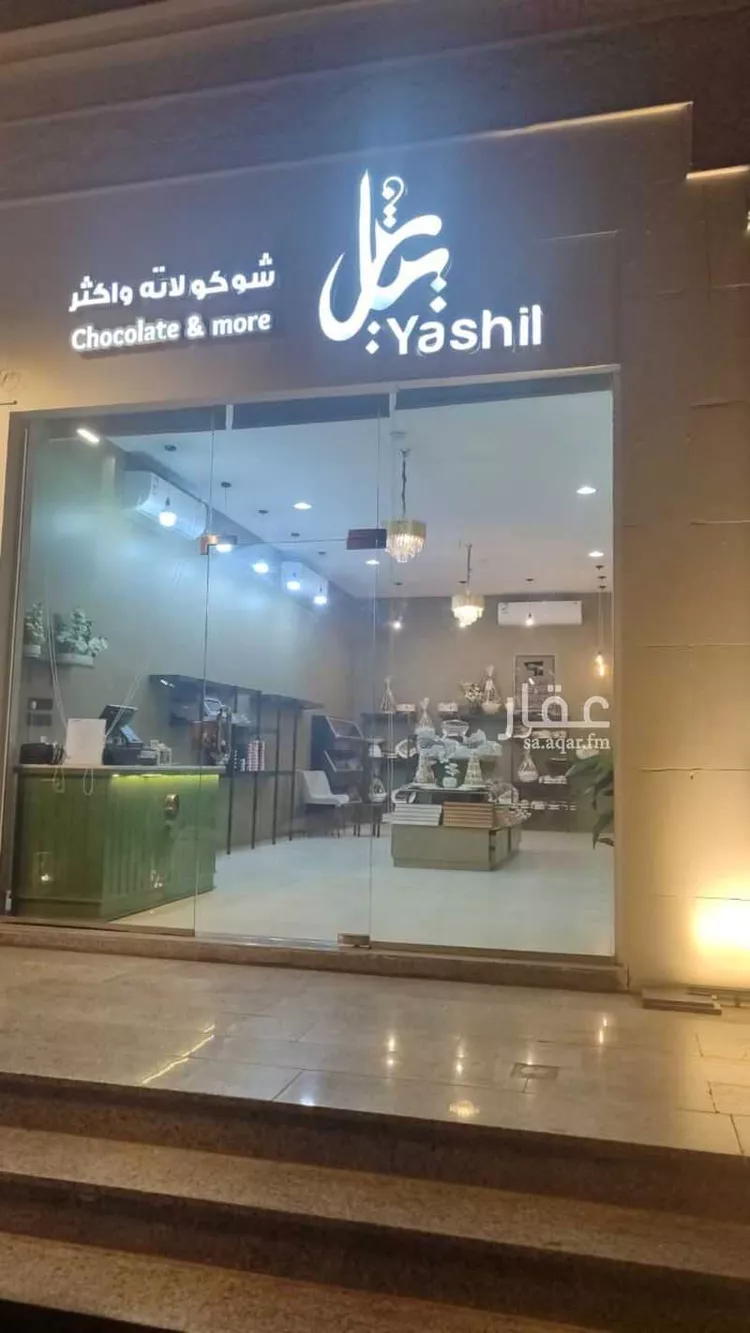 Shop for Rent in Yanbu Al Jamiyah Al Arabiyah