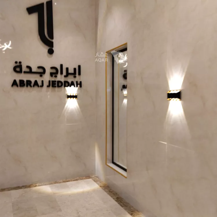 شقة للإيجار في شارع الممراح, حي الصفاء, مدينة جدة, منطقة مكة المكرمة 2
