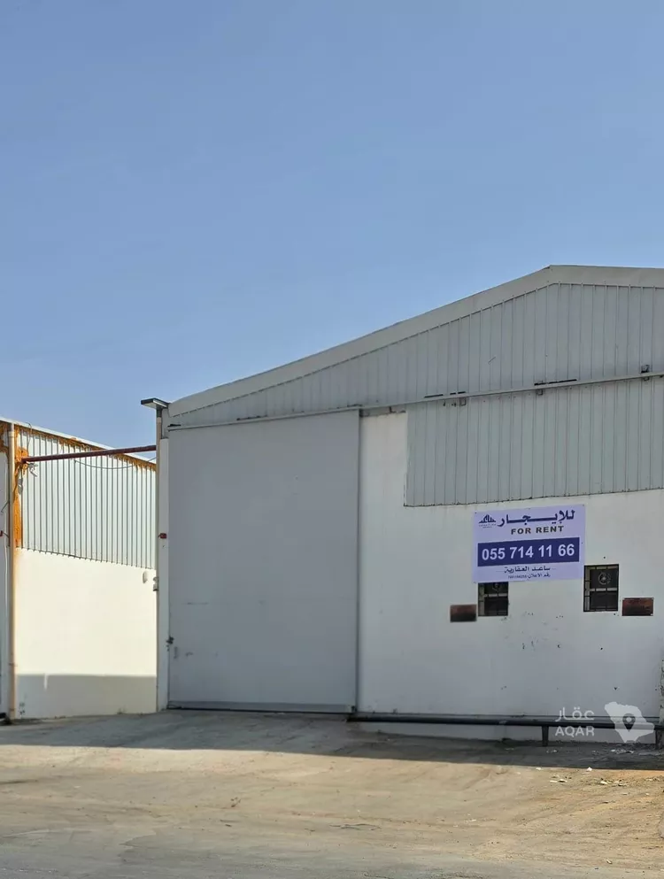 Warehouse for Rent in Riyadh Al Aziziyah 2
