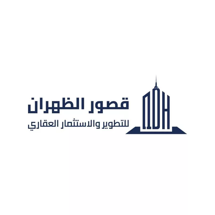 Villa for Sale in Dammam As Sadafah