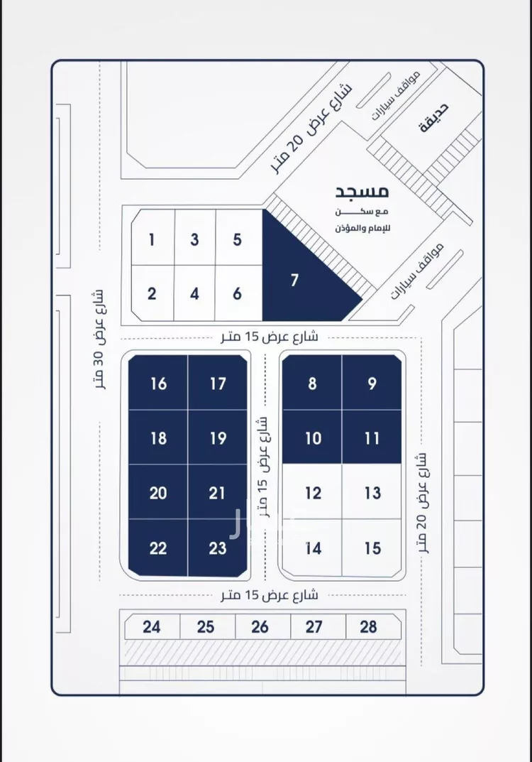 Land for Sale in Dammam Ash Shulah صورة 2
