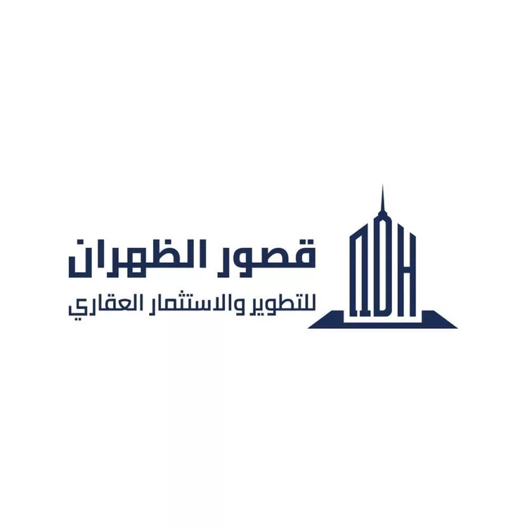 Land for Sale in Dammam Ash Shulah