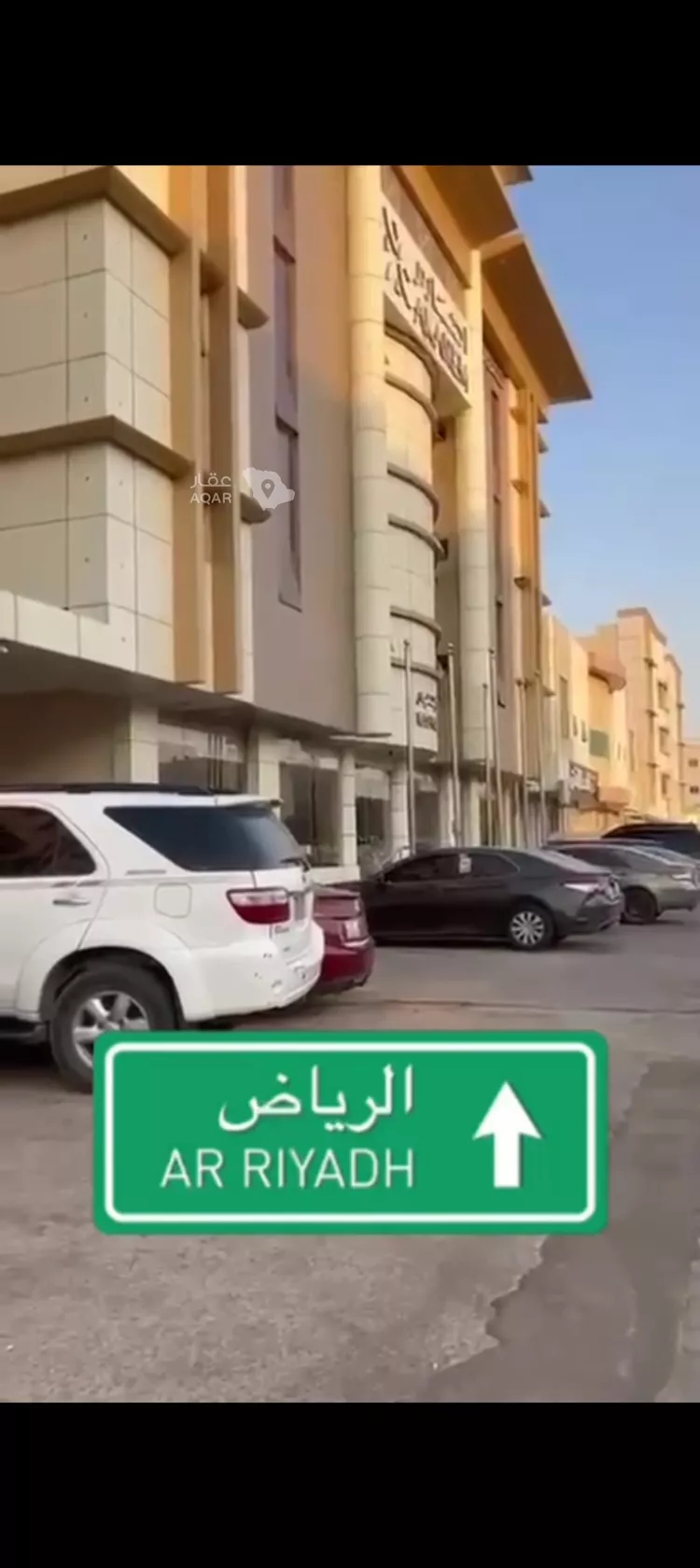 شقة للإيجار في شارع البهاء زهير, حي الملك فيصل, مدينة الرياض, منطقة الرياض 1 صورة