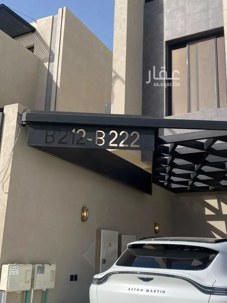 Floor for Rent in Riyadh An Narjis 9