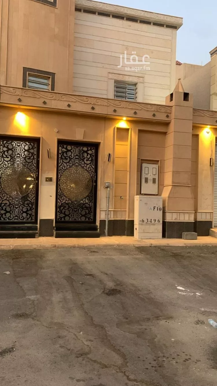 Floor for Rent in Riyadh Badr