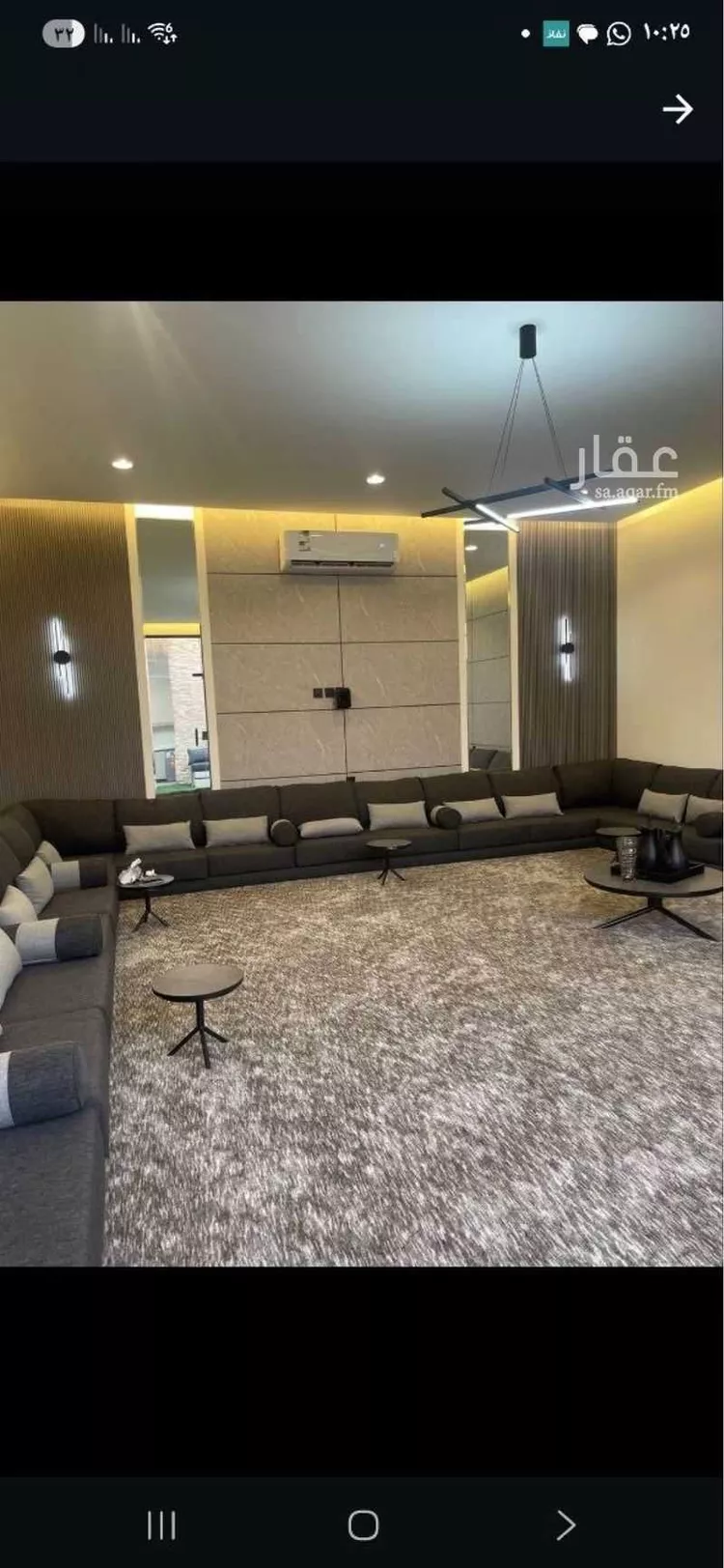 Rest House for Sale in Mecca Ar Rashidiyah صورة 2