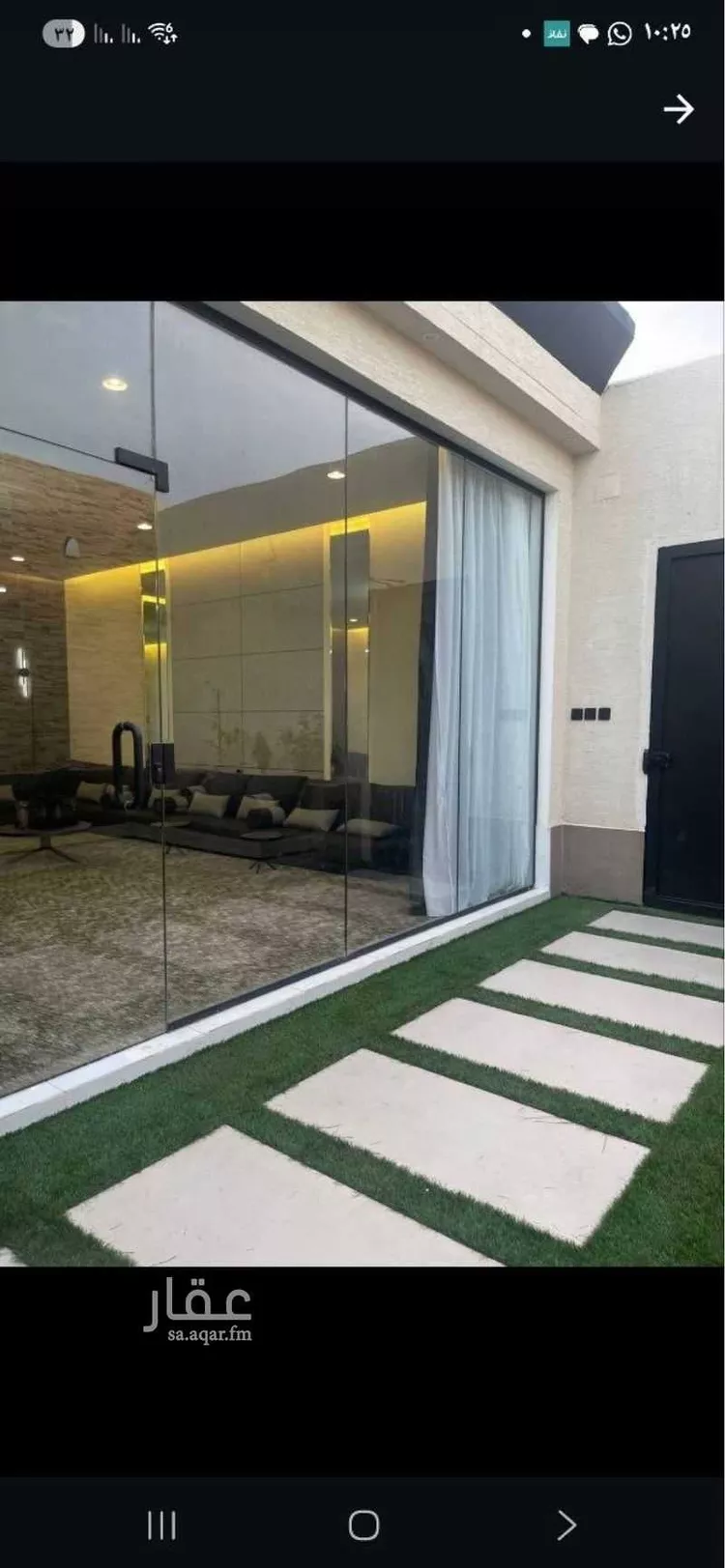 استراحة للبيع في شارع عودة المطرفي 63, حي عودة المطرفي, مدينة عودة المطرفي, منطقة مكة المكرمة 15