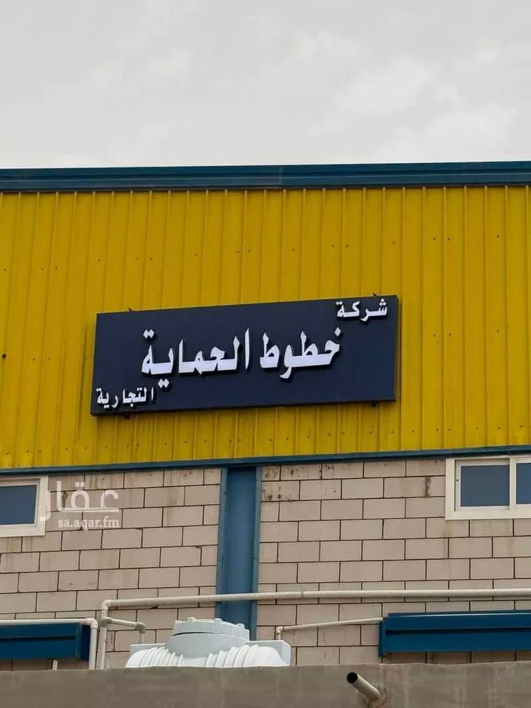 مستودع للإيجار في شارع حسين ابن مروان ، حي السروات ، جدة ، جدة صورة 3