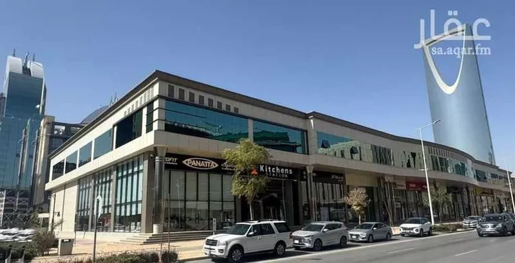 Commercial Office for Rent in Riyadh Al Olaya