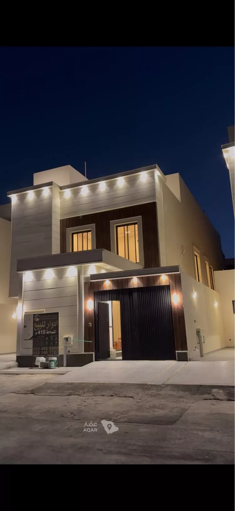 Villa for Sale in Riyadh Ash Sharq