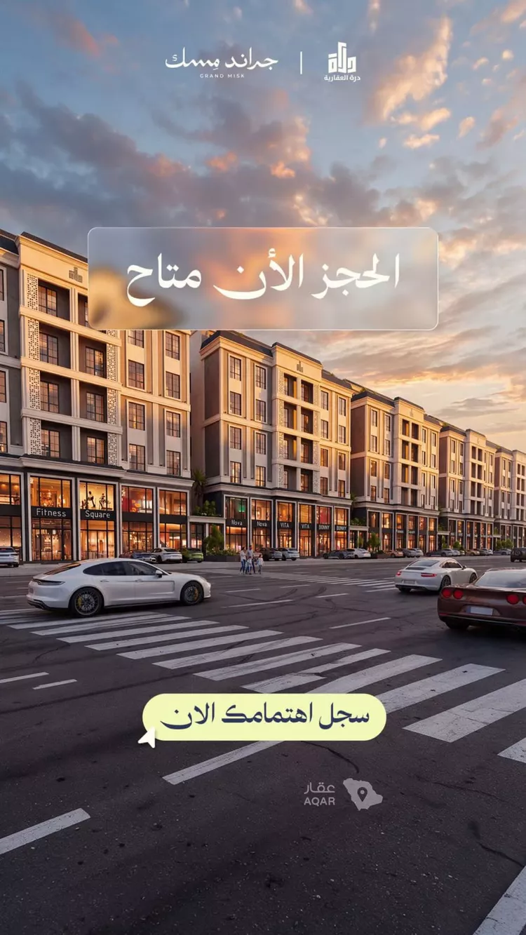 محل للبيع في شارع عامر بن ابي ربيعه, حي المروة, مدينة جدة, منطقة مكة المكرمة 3