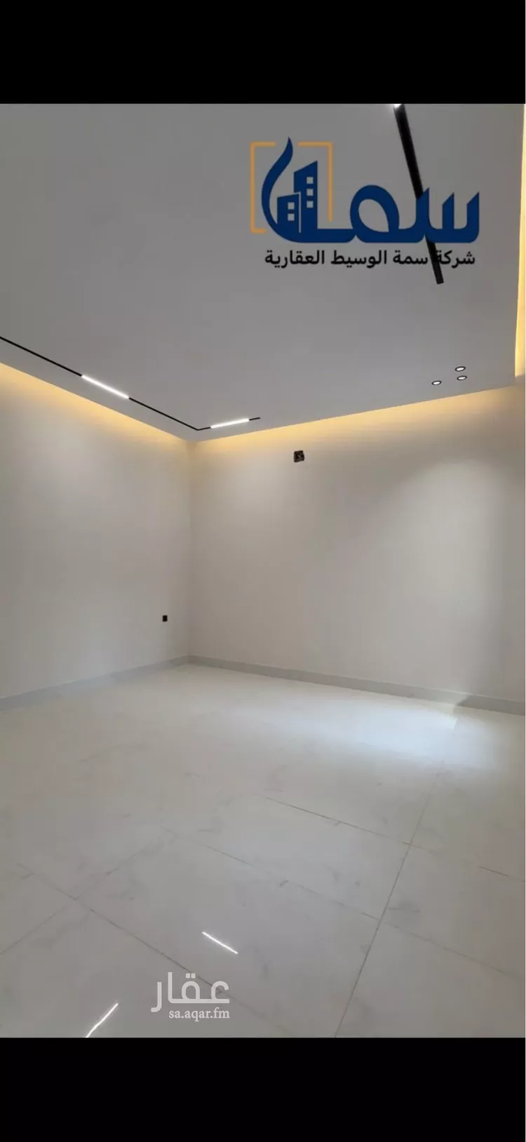 Floor for Sale in Riyadh Al Janadriyah