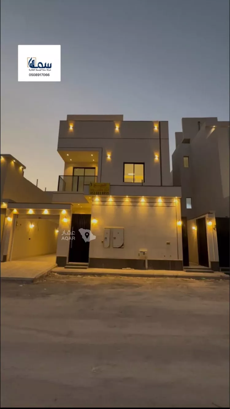 Floor for Sale in Riyadh Al Janadriyah