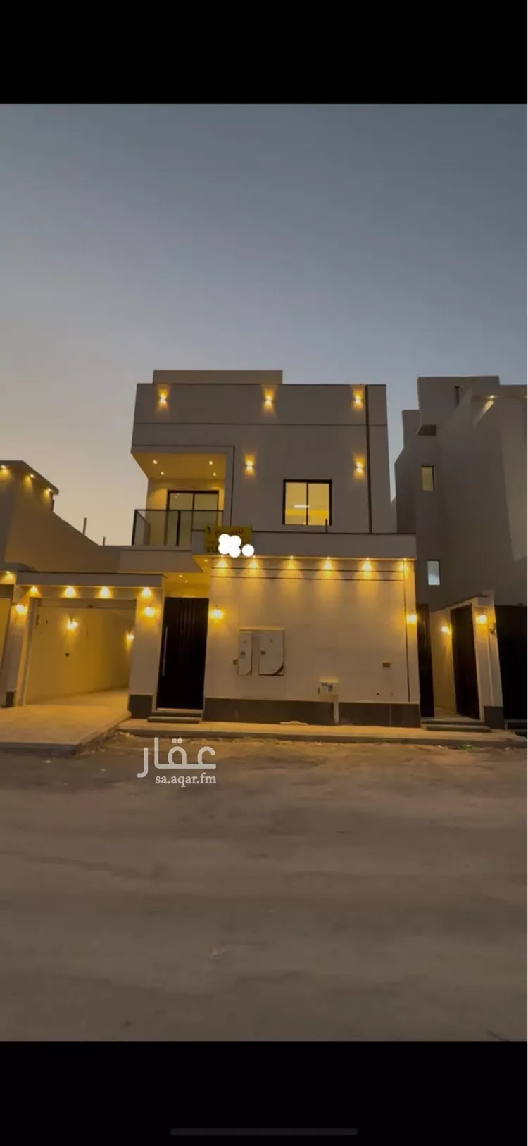 Floor for Sale in Riyadh Al Janadriyah صورة 4