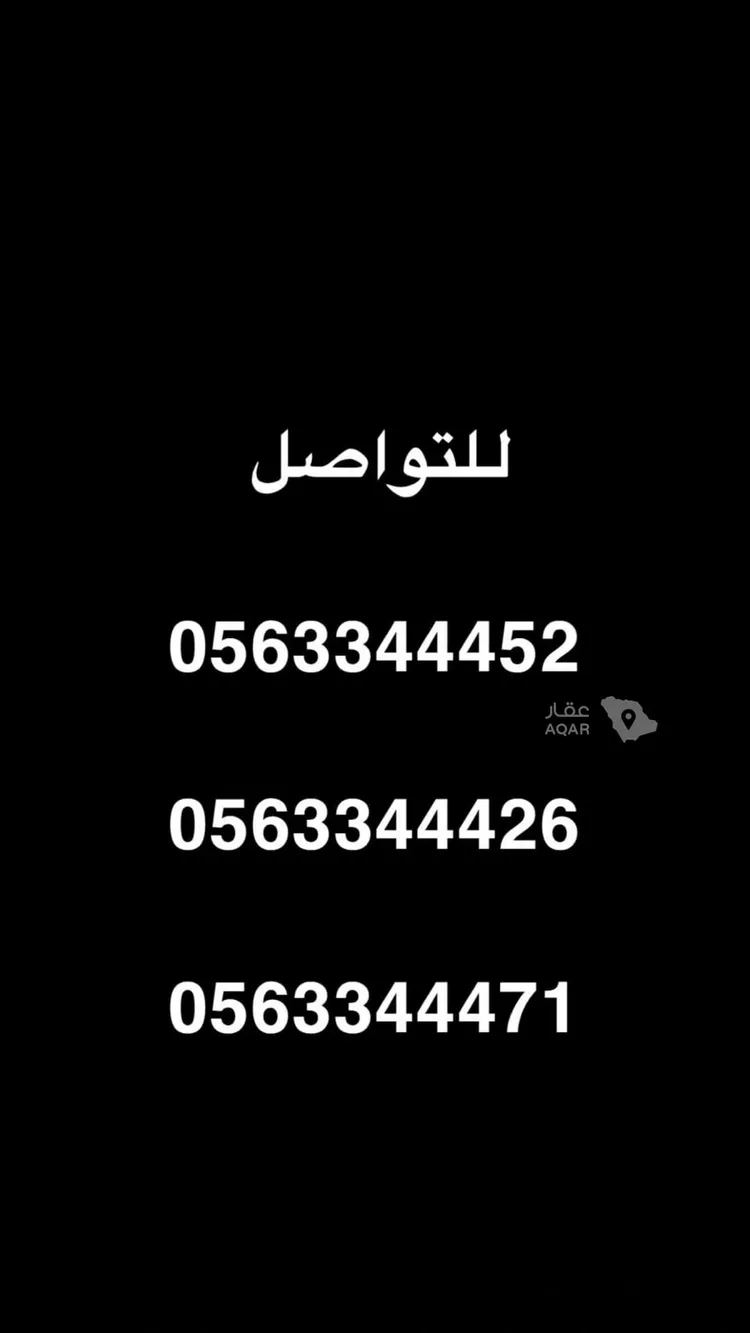 شقة للبيع في شارع 34218, حي السيف, مدينة الدمام, المنطقة الشرقية 2