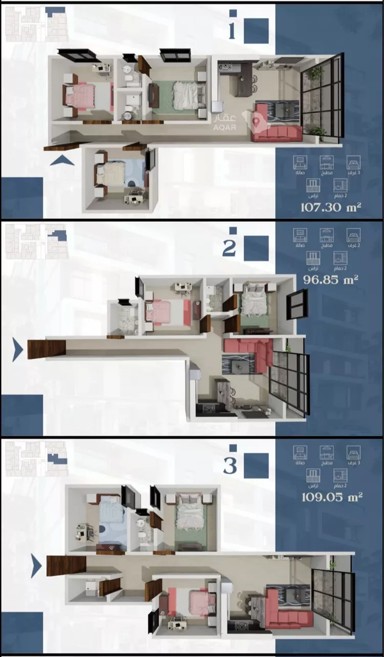 Apartment for Sale in Dammam As Saif 6