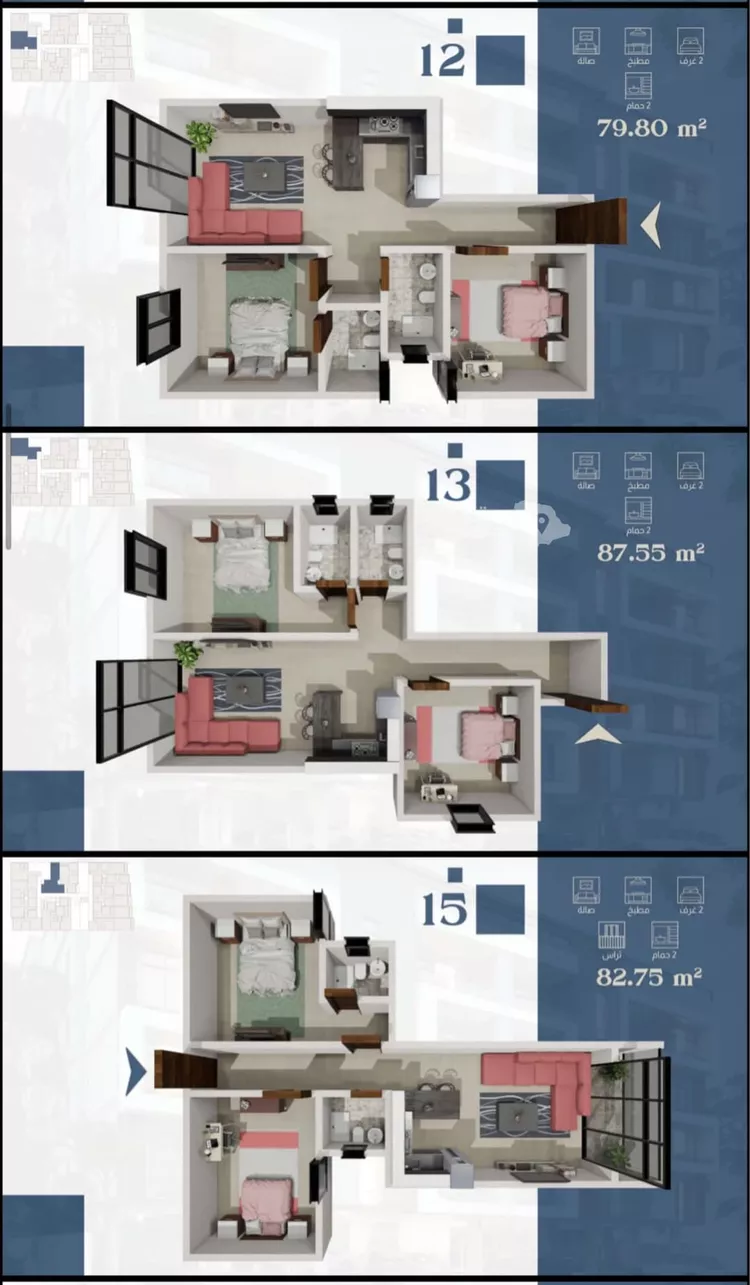 Apartment for Sale in Dammam As Saif 3